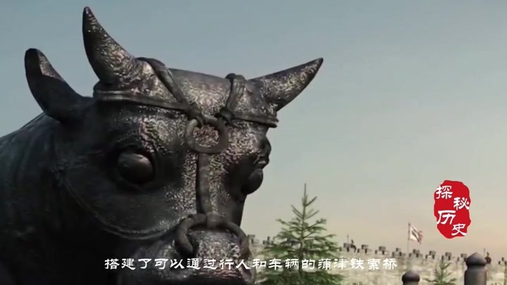 黄河打捞出沉睡1000年的铁牛，重30多吨，专家：唐朝繁盛超乎想象