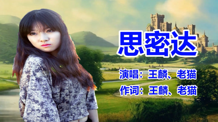 王麟明星资料大全-王麟动态_王麟电视剧电影-爱奇艺