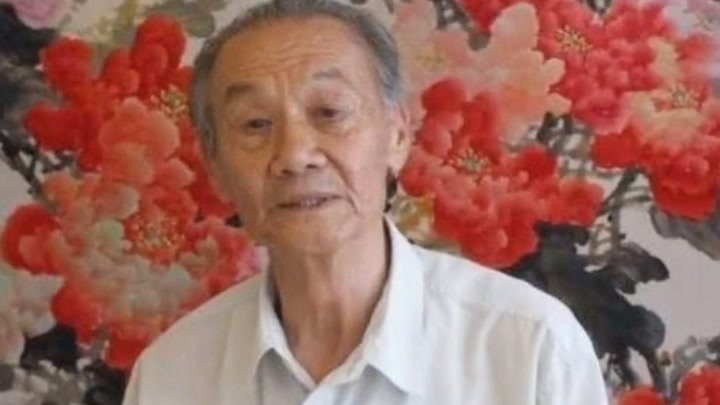 田成仁