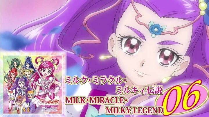 【仙台惠理】YES5光之美少女GOGO 美美野来未角色歌 - Milk・Miracle・Milky Legend