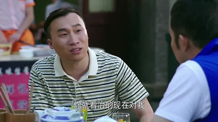 李大宝亲授管家之道,毛驴儿一遇李大雅简直秒怂