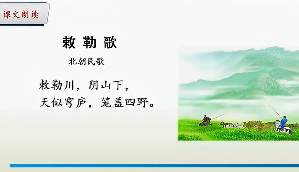 米博体育：感悟人生的经典诗句感悟人生的诗句有哪些