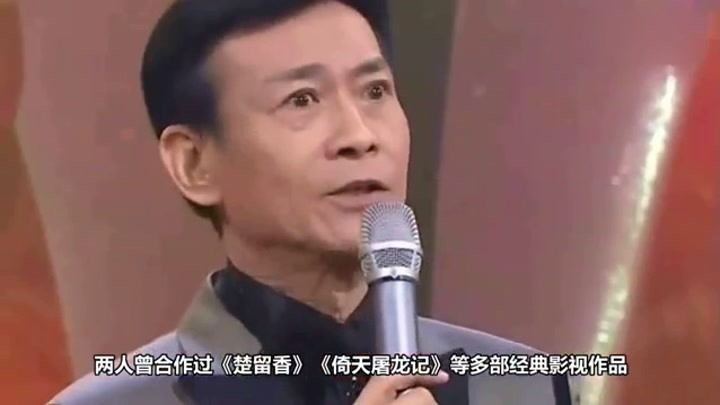 郑少秋明星资料大全-郑少秋动态_郑少秋电视剧电影-爱奇艺泡泡