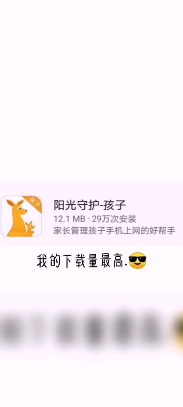 阳光守护-生活-完整版视频在线观看-爱奇艺