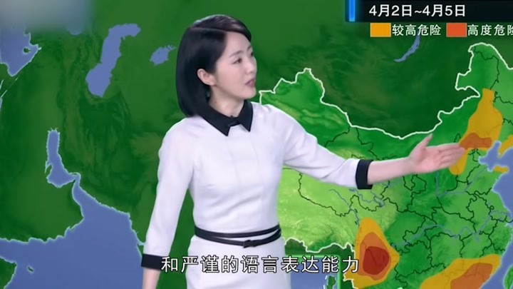 “气象一姐”杨丹，在央视26年为何仍是临时工？你看她老板是谁！