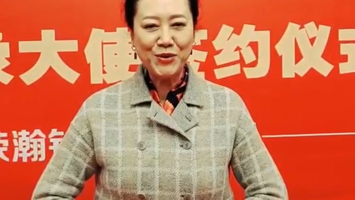 王丽云