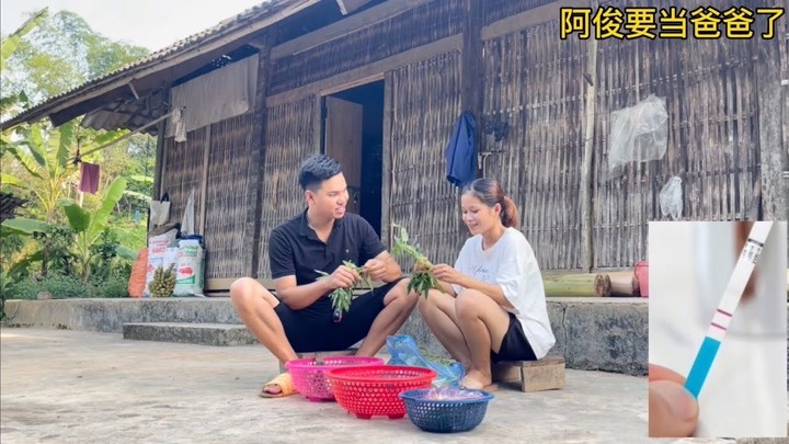 越南小伙阿俊要当爸爸了,感谢小惠来到我的世界,我太幸福了