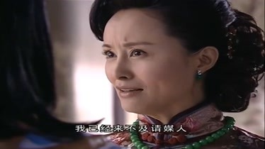 顺娘:迷信的母亲,得知胭脂的手相旺夫后,连忙亲自上门提亲!