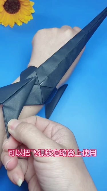 折纸暗器飞镖,很酷炫#折纸#手工-生活-完整版视频在线观看-爱奇艺