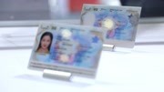 证件制作-2022第十七届证卡票签安全技术展