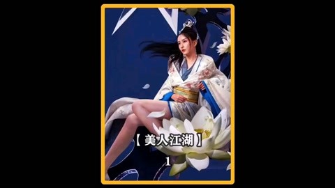 电影唐门美人江湖#自古英雄难过美人关,结局有点虐