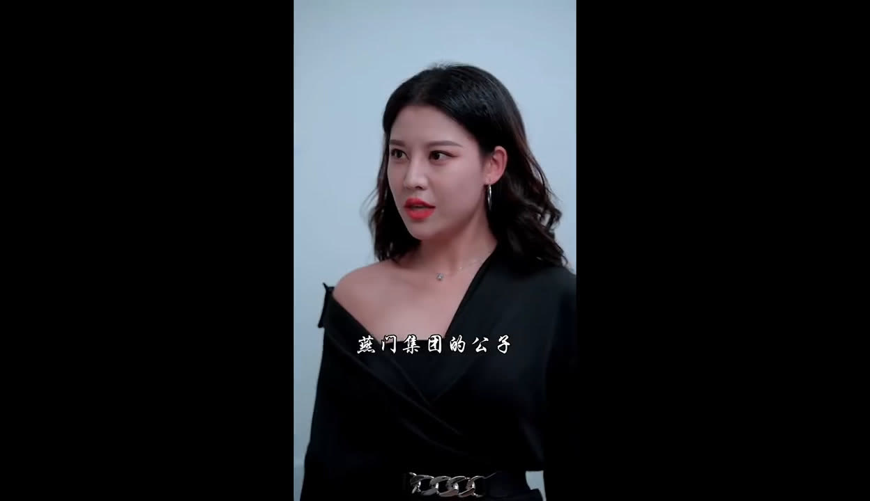 神龙出山