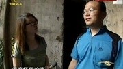 X档案之老宅鬼事 超级中国纪录片 经典传奇古墓