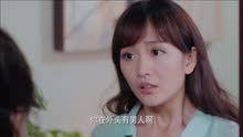 [图]我的冤家住对门 第12集