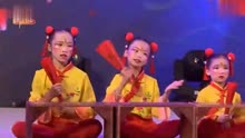 儿童舞蹈《赵钱孙李》少儿舞蹈大赛优秀作品