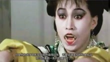 曾是香港僵尸片中的御用女僵尸，如今退出娱乐圈，美到犯规