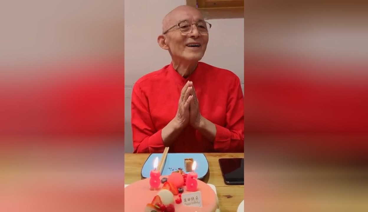 李修缘生日图片