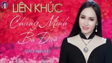 好听越南歌曲LK Chung Minh Ba Dua Ly Ca Phe Cuoi Cung