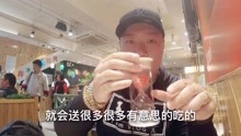 [图]VLOG315《王占嘉的减肥日记15》科学减脂睡眠