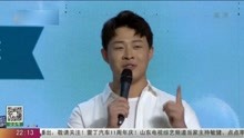 [图]山东综艺“综艺大篷车”携手综艺群星点点、谢明皓走进山东烟台