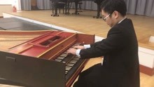 李劲锋 音乐会试弹羽管键琴Bach Prelude BWV 846 on harpsichord