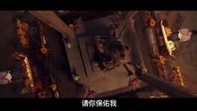 柯汶利执导 唐探网剧 定档1月1日 - 《曼陀罗之舞》预告