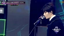 星光大赏人气舞台：刘海宽演唱英文歌曲《sad!》声音太有磁性了