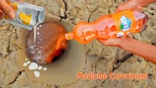 实验：橙色芬达VS Phosphalugel医学捕捞鱼类在地下洞！