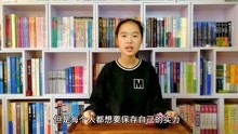 [图]高骈要把皇帝拉下马 黄巢冲天香阵透长安《花咪说中国通史460》