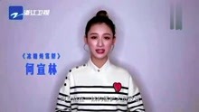 冰糖炖雪梨导演朱銳斌 携“冰糖小分队”吴倩等