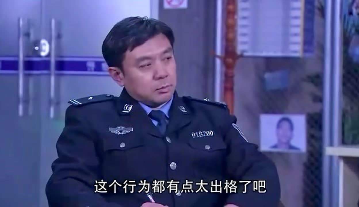 法网追击图片