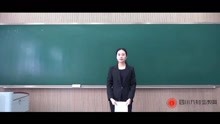 [图]小学语文无生试讲1草虫的村落