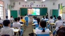 [图]Unit3 How do you get to school?卢慧婷 Listening and speaking