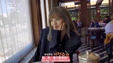 [图]〔lalisa〕blackpink diaries 最爱cut