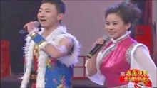 二人台对唱《五月散花》演唱：龚杰、王慧萍