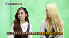 Jessica & Krystal- 郑氏姐妹画报采访 MBC SectionTV演艺通信 140803