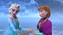 冰雪奇缘：安娜为了救艾萨  变成了雪人