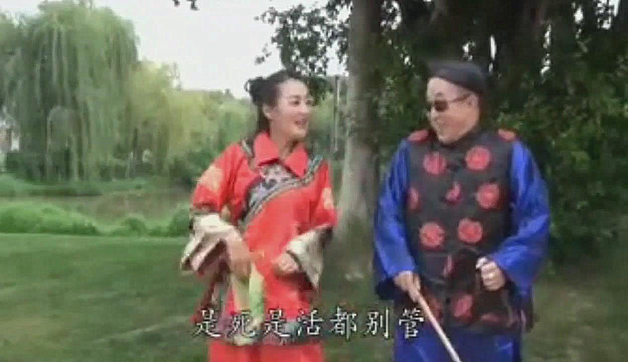 高碧波山歌电视剧大全图片