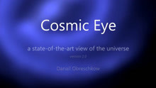 存在的意义：宇宙之眼 Cosmic Eye