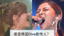 韩国98后超生代歌手Shannon VS HYNN (B4~G#5) 唱功对决 (谁是韩国Diva新传人？)