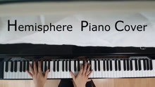 【演奏】Hemisphere (ARForest) Piano Cover [mangomint]