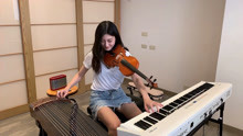 台湾美女才女林逸欣三种乐器演奏《離開地球表面》，超酷