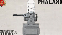 【Brickmania TV】Phalanx™ Close in Weapon System (CIWS)