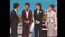 五木ひろし＆沢田研二  メドレー (1978 11 06)