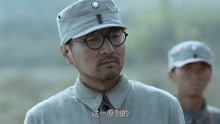 好剧：独眼将军刘师长，竟敢在一个敌方犯大忌设伏，事后却被封神