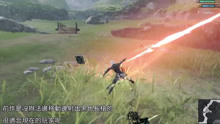 【中文字幕】《尼尔：人工生命升级版》实机演示，游戏将于2021年4月22日登陆PS4、Xbox One，4月24日登陆Steam，支持中文