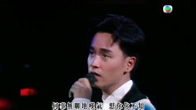 [图]【張國榮＆陳潔靈】誰令你心癡live_字幕（1986）