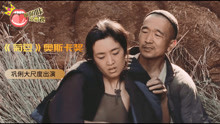 菊豆：巩俐30年前人性和欲望的国产片，国内平平，在日本上映获奖