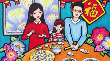 一家三口包饺子儿童画图片