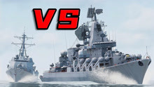 阿利伯克级驱逐舰VS光荣级导弹巡洋舰，谁的火力会更猛？战争模拟
